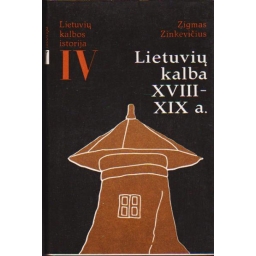 Lietuvių kalbos istorija...