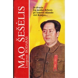 Mao šešėlis / Liusjenas...