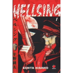 Hellsing / Kohta Hirano